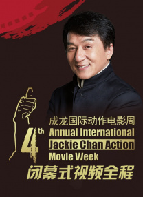 狠狠久久综合